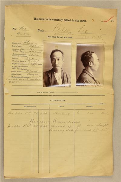 Peter Lee alias Lane mugshot